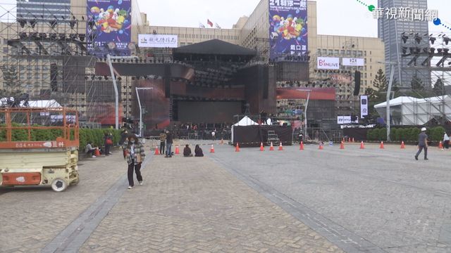 跨年煙火放不放? 北市照辦.新北延期