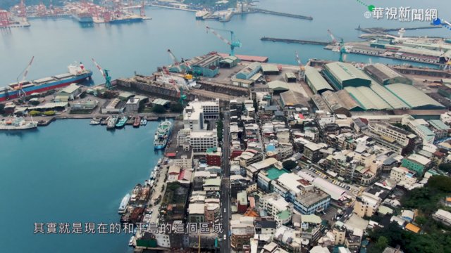 耗時2年! 聖薩爾瓦多城考古紀錄片首映