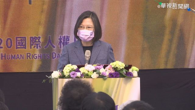 總統聲望維持5成以上？ 游盈隆點出蔡英文4爭議