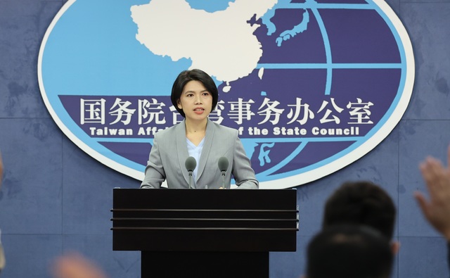 中國擬推《國家統一法》？ 國台辦：統一是大勢所趨