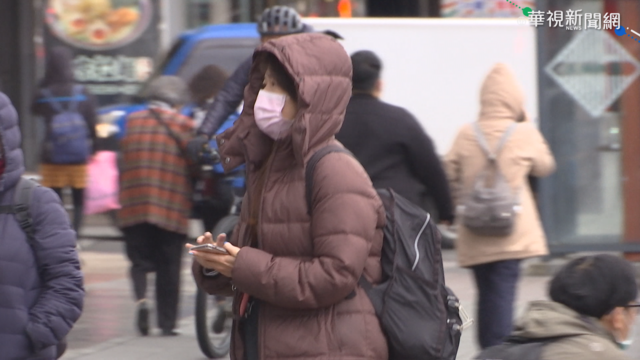 全台急凍! 新北石門低溫僅8.1度