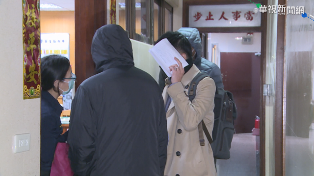 檢廉查游迺文人頭戶 追百億元退佣金