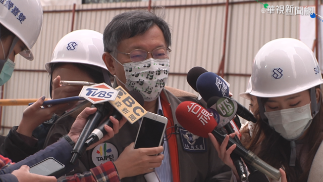 台北跨年快速進場 快下載台北通APP