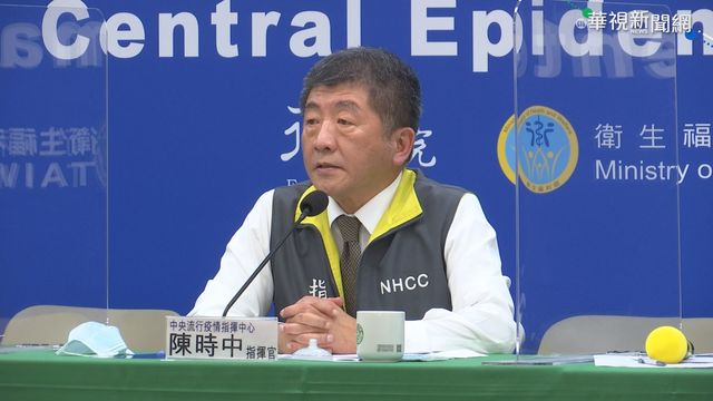 英國變種病毒入境！案792發燒確診