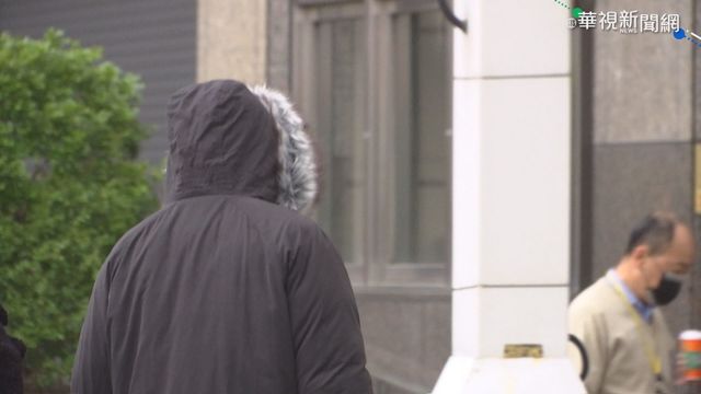 越晚越低溫! 今夜再降溫一路冷到元旦