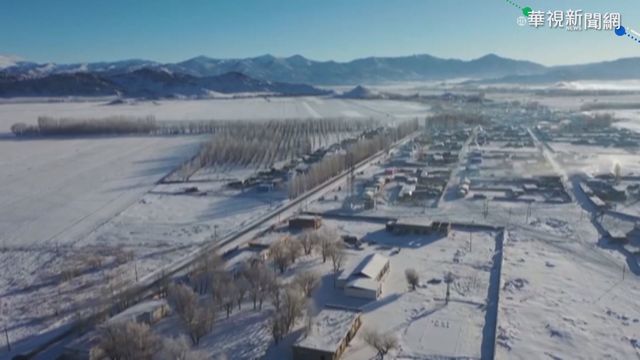 ｢霸王級寒流｣來了! 北海道.九州降雪