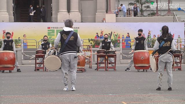 新冠疫情衝擊! 元旦升旗改線上直播