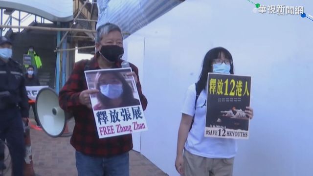 12港人偷渡案 10人判囚7月到3年
