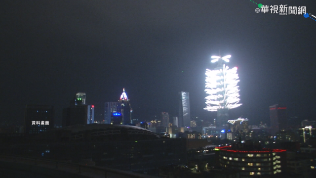 台北跨年防疫漏洞？苗博雅：要抓違規者等於大海撈針