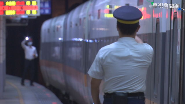台鐵春節加開263班車 1/7零時起開放購票