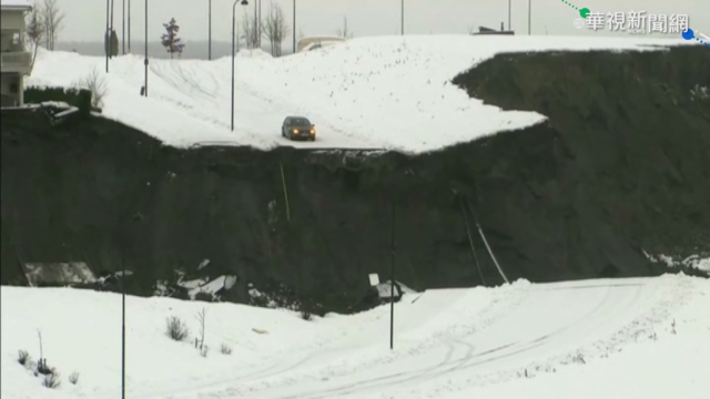 挪威小鎮走山 至少10傷.21人失蹤