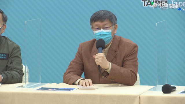 6都剩北市辦｢實體｣跨年 總量縮至4萬