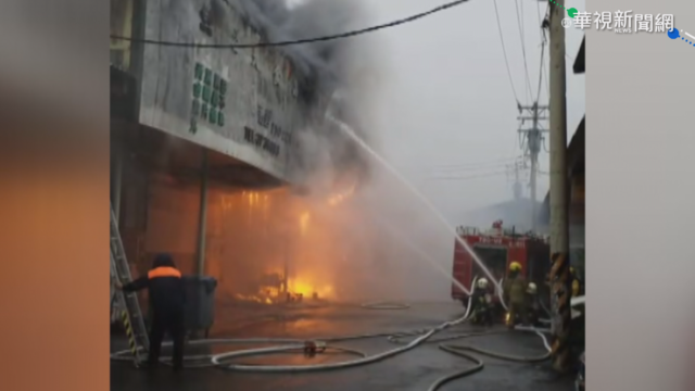 仁武食品工廠大火 火勢猛烈員工驚逃