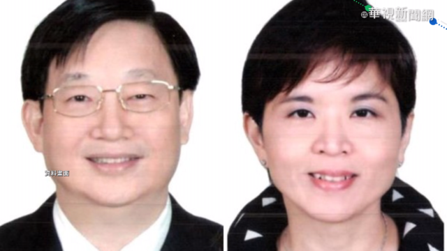 潤寅詐貸472億 夫妻判26年.28年