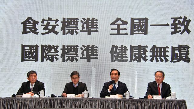 地方自治條例反萊豬 行政院：牴觸中央「無效」