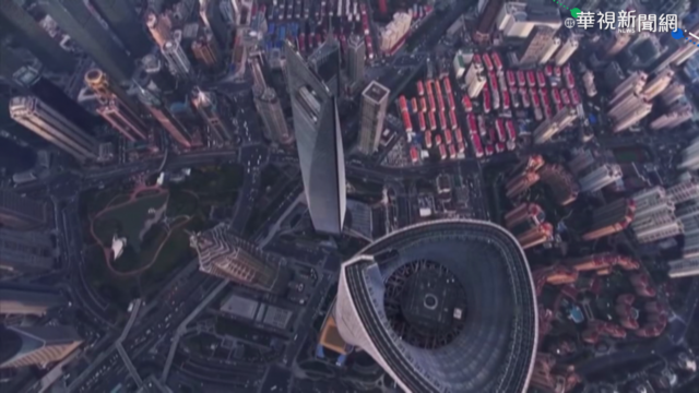 歐中達成投資協定 中國讓利換外交