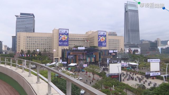 北市跨年照常舉辦 人數上限調至4萬