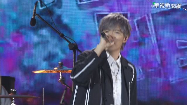 跨百光年改線上直播 八三夭火力開唱