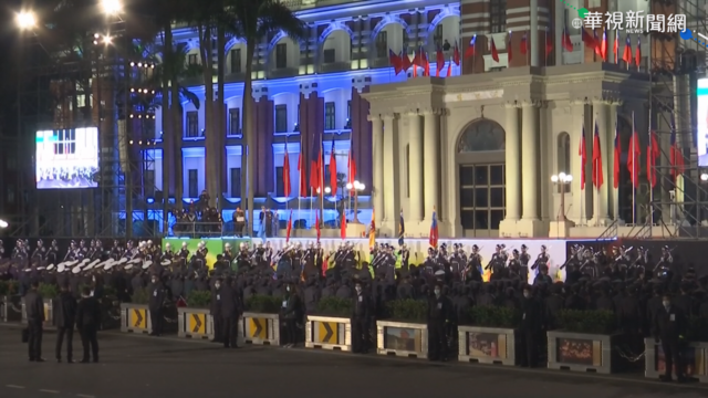 府前元旦升旗表演 三軍樂儀隊挑大梁