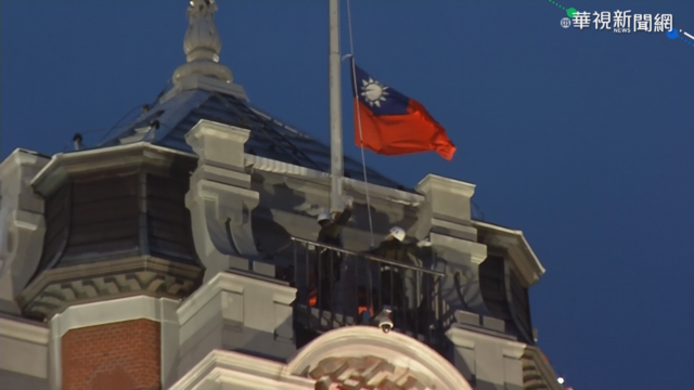 總統府110年元旦升旗 不開放民眾進場