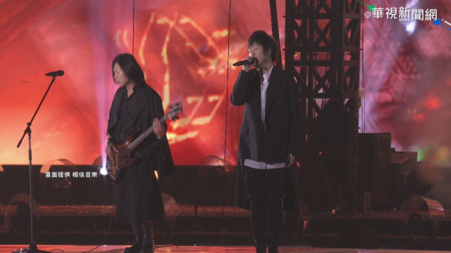 五月天開唱 疑有自主健康管理者闖入