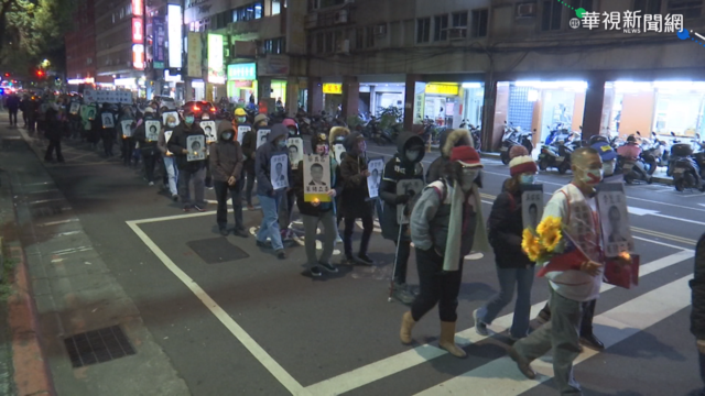 反萊豬! 民團繞行立法院.露宿凱道跨年