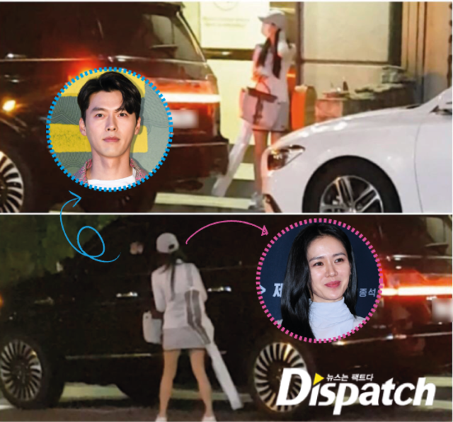 韓媒爆料玄彬、孫藝真已秘密交往8個多月。(翻攝《Dispatch》)