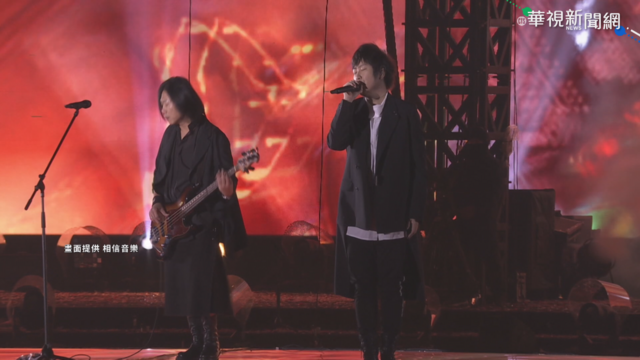 五月天跨年唱 疑有自主健康管理者闖入