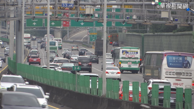 連假首日國道最塞 6大地雷路段曝光