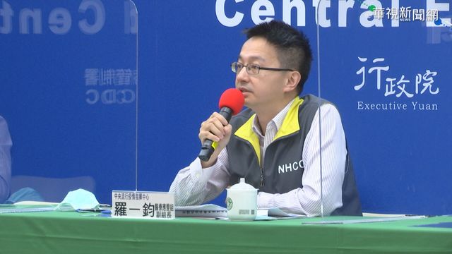 增3例境外移入！累積確診數破800人