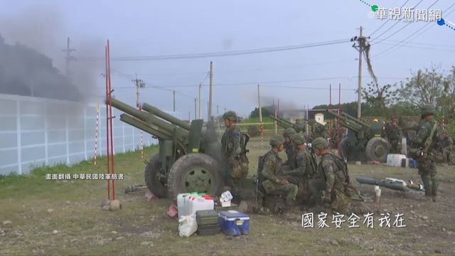 迎接2021 三軍影片展現護國決心