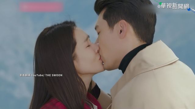 元旦首發粉紅炸彈! 玄彬認愛孫藝珍