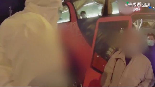 自管者想闖跨年晚會 天網揪出約30人