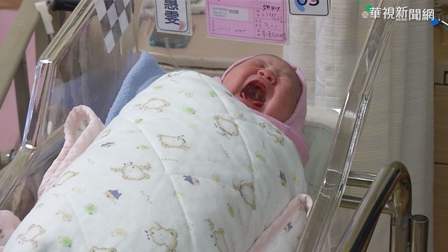 元旦寶寶報到! 爸媽新年給祝福