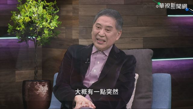 描繪同志情感 白先勇｢孽子｣震撼文壇