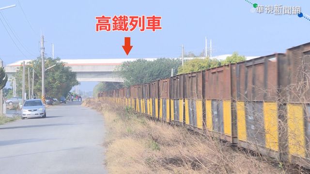 來雲林虎尾追五分車 捕捉三鐵交會