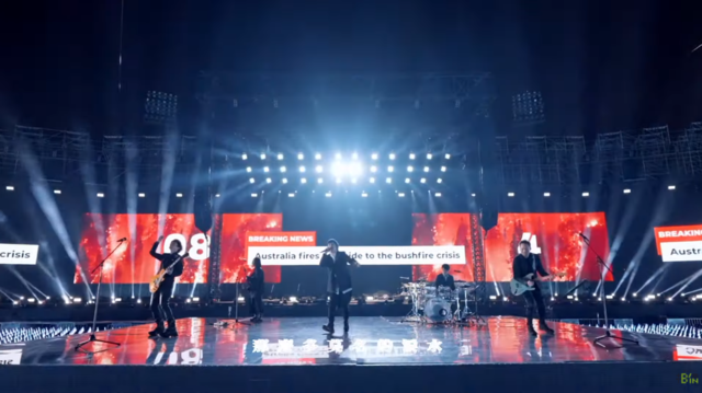 【更新】再有2「自管者」闖五月天演唱會 桃市府回應了