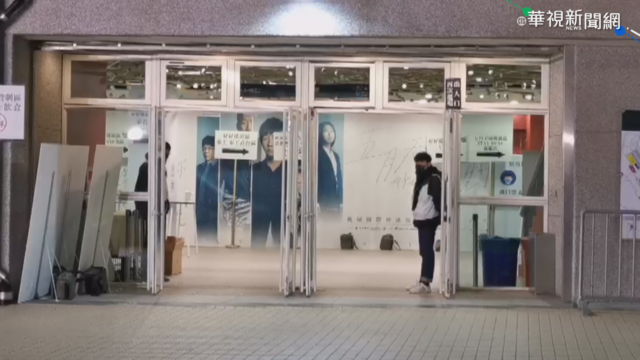 自主健康管理還衝演唱會 五迷被活逮