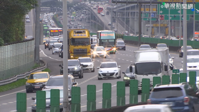 今午後現北返車潮 國五恐塞到深夜