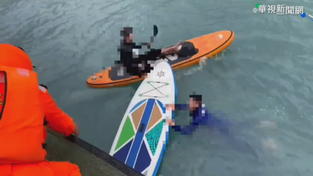 划立槳遇強勁海流 7人一度困汪洋