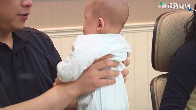 人口統計出爐! 2020新生兒比例創新低