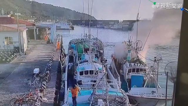 高.屏兩起火燒漁船 海巡.警消忙翻天