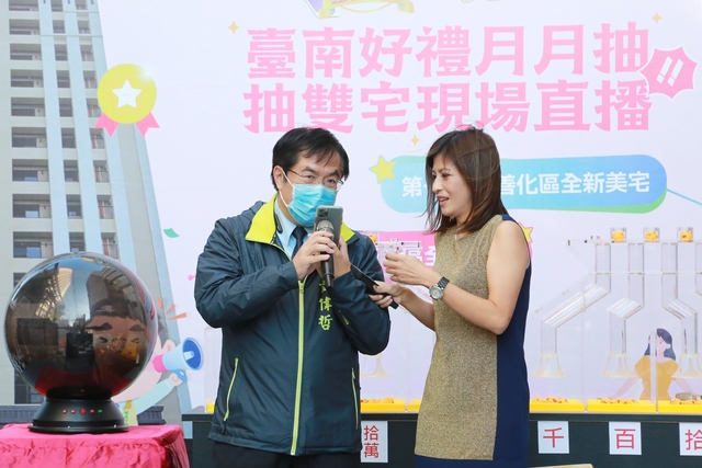 好羨慕！ 台南購物節輕豪宅2名得主出爐...