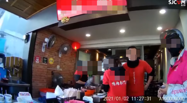 台中鴨肉店辱罵外送員。(翻攝爆怨公社)