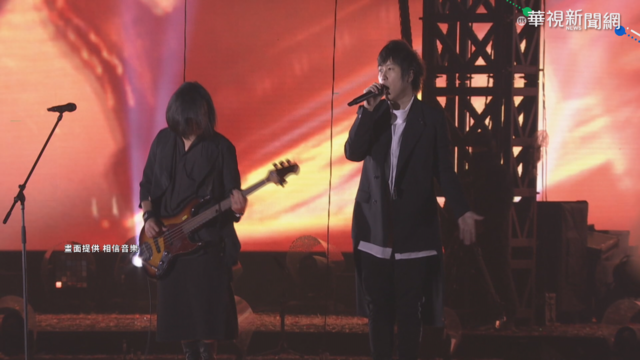 經多方評估 五月天台南場延後售票