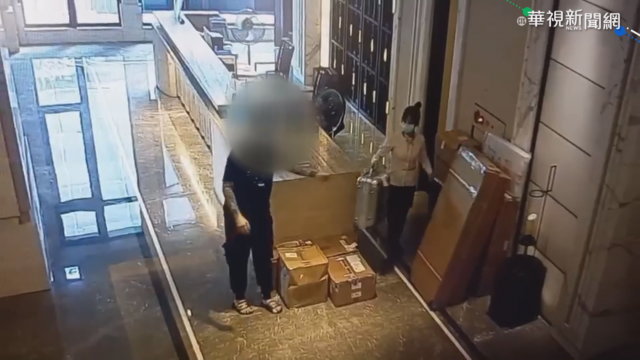 疑有內賊 貴婦3千萬元珠寶沒了