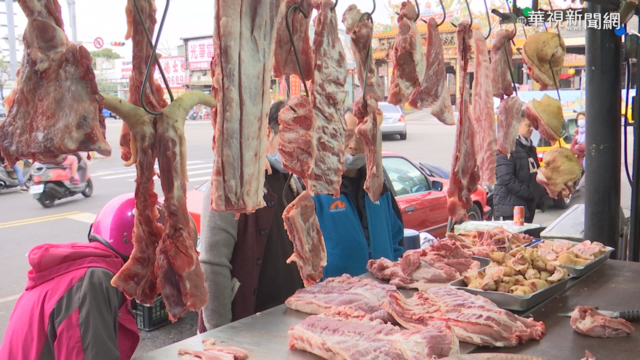 萊豬開放 今起政府官網可查檢驗結果!