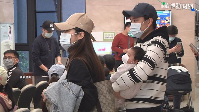 這奇景讓兒童急診陷倒閉危機？醫籲繼續保持2習慣