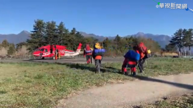 男單攻白姑大山失聯 發現｢SOS｣石塊