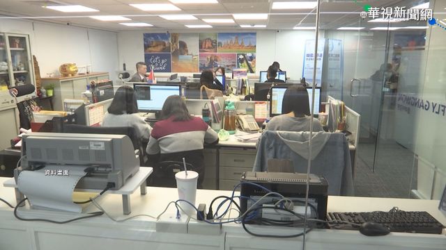 勞資看好2021景氣復甦！五成六企業有加薪計畫